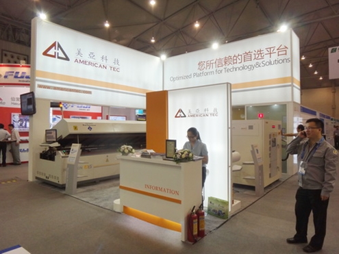 西南1.jpg 西南1.jpg