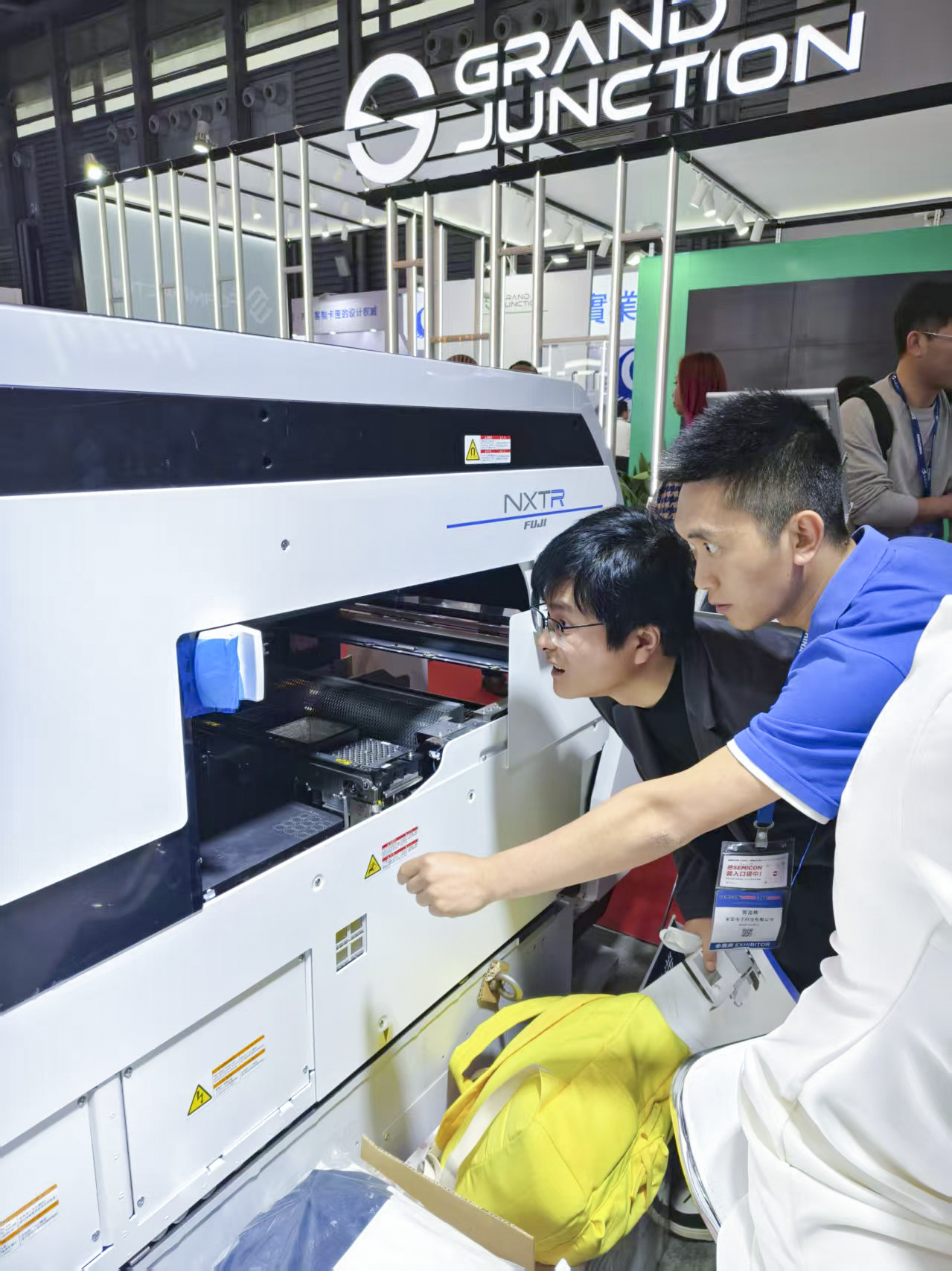 微信图片_20250331154607.png 微信图片_20250331154607.png